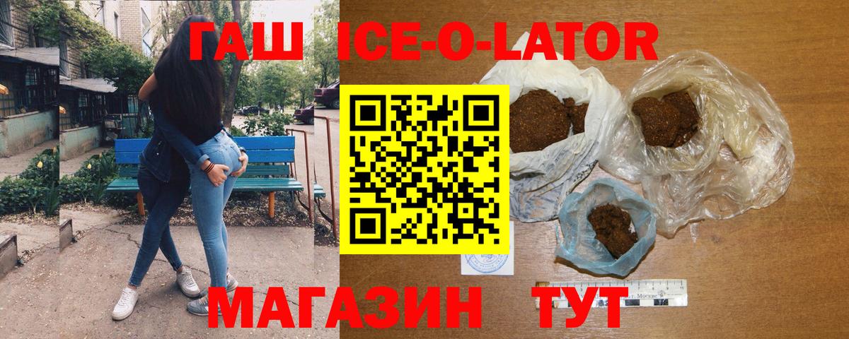 Метадон Лысьва