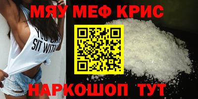 Альфа ПВП Жуковский