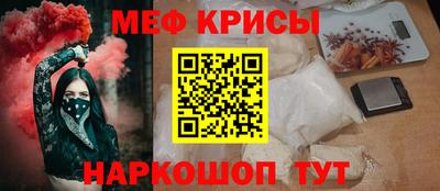 хмурый Заволжье