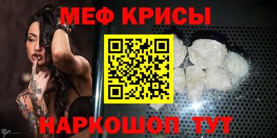 альфа пвп Заводоуковск