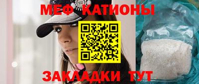 альфа пвп Заводоуковск
