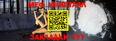 Альфа ПВП Жуковский