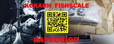 альфа пвп Заводоуковск