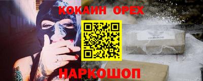 хмурый Заволжье