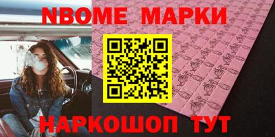 хмурый Заволжье