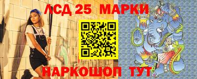 хмурый Заволжье