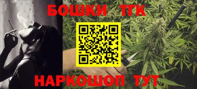 Альфа ПВП Жуковский
