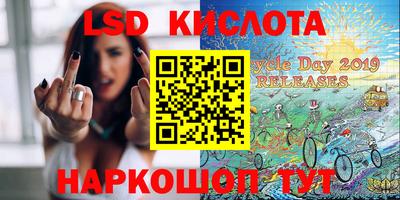 хмурый Заволжье