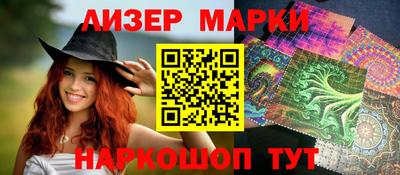 альфа пвп Заводоуковск