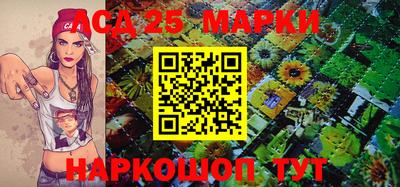 хмурый Заволжье