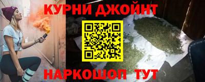 хмурый Заволжье