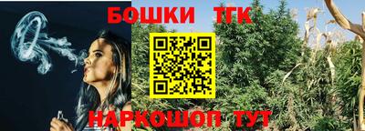 хмурый Заволжье