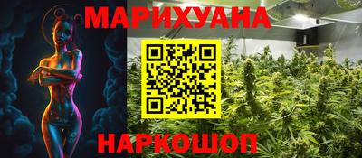 Альфа ПВП Жуковский