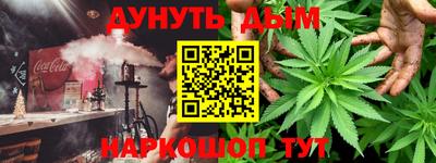 Альфа ПВП Жуковский