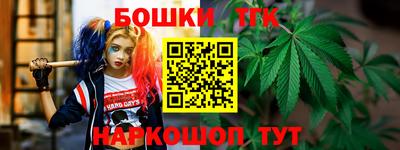 хмурый Заволжье