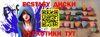 Альфа ПВП Среднеуральск