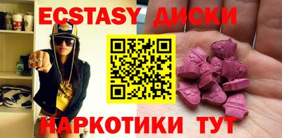Альфа ПВП Жуковский