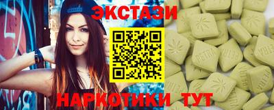 хмурый Заволжье