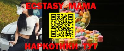 альфа пвп Заводоуковск