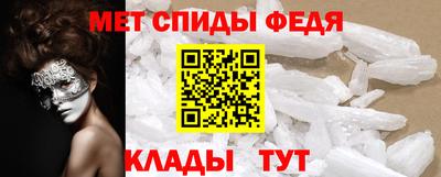 альфа пвп Заводоуковск