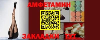 хмурый Заволжье