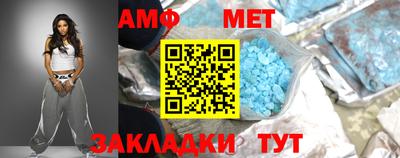 Альфа ПВП Жуковский