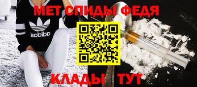 Альфа ПВП Жуковский