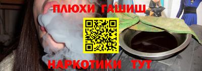 альфа пвп Заводоуковск