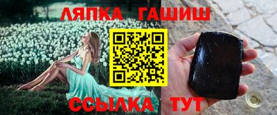 Альфа ПВП Жуковский
