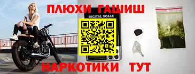 mix Старая Купавна