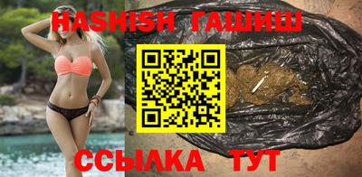хмурый Заволжье