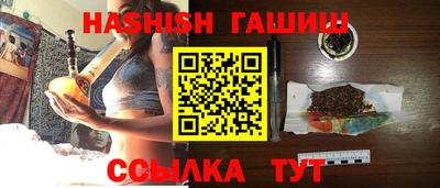 Альфа ПВП Жуковский