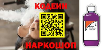 хмурый Заволжье