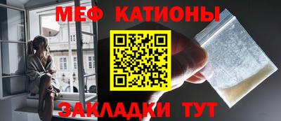 альфа пвп Заводоуковск