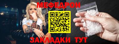 хмурый Заволжье